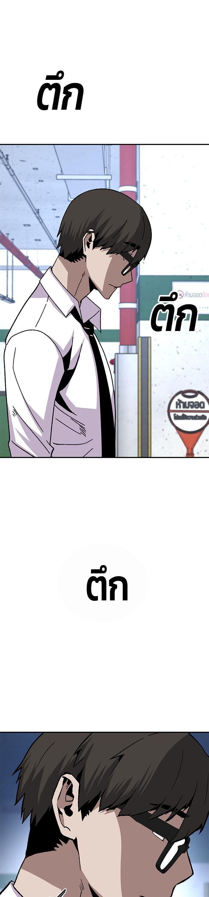 Manga-lc-com อ่านมังงะ อ่านการ์ตูน ออนไลน์ ฟรี Hand over the Money! ตอนที่ 1 2 3 4 5 6 7 8 9 10 11 12 13 14 ฟรี ไม่มีโฆษณา Manga-lc - อ่าน มังงะ อ่าน การ์ตูน ออนไลน์ อ่านมังงะ ฟรี