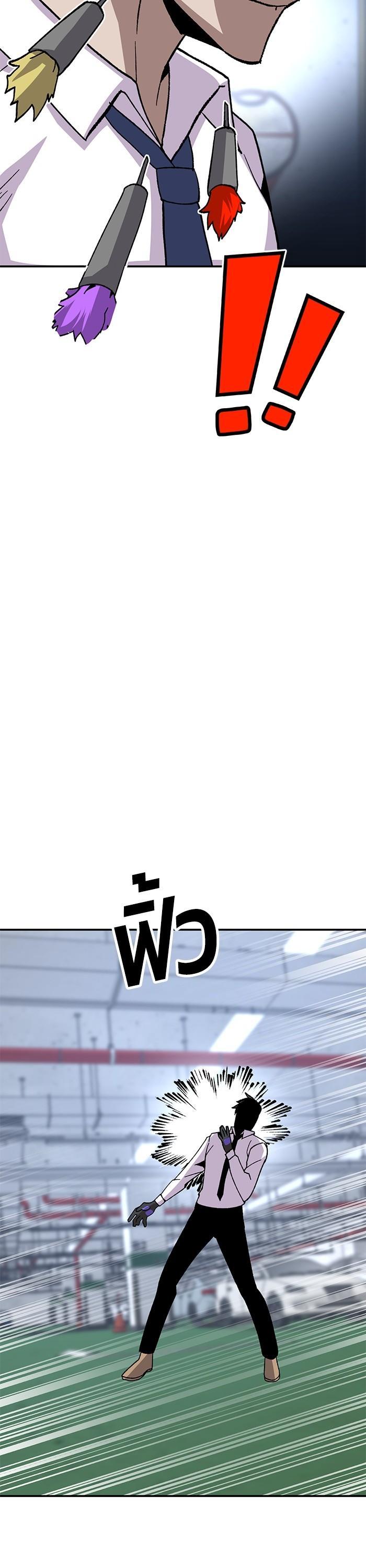 Manga-lc-com อ่านมังงะ อ่านการ์ตูน ออนไลน์ ฟรี Hand over the Money! ตอนที่ 1 2 3 4 5 6 7 8 9 10 11 12 13 14 ฟรี ไม่มีโฆษณา Manga-lc - อ่าน มังงะ อ่าน การ์ตูน ออนไลน์ อ่านมังงะ ฟรี