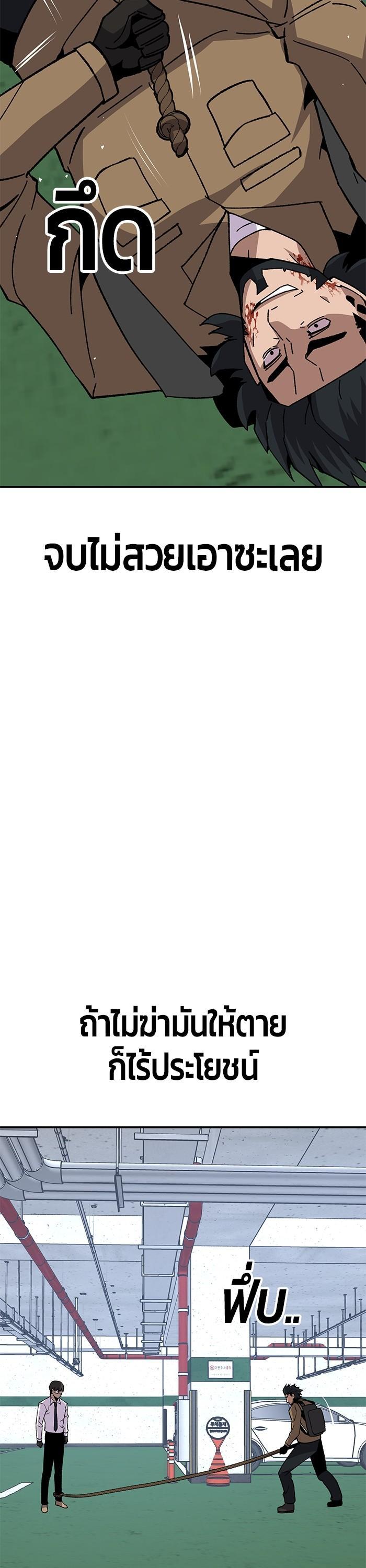 Manga-lc-com อ่านมังงะ อ่านการ์ตูน ออนไลน์ ฟรี Hand over the Money! ตอนที่ 1 2 3 4 5 6 7 8 9 10 11 12 13 14 ฟรี ไม่มีโฆษณา Manga-lc - อ่าน มังงะ อ่าน การ์ตูน ออนไลน์ อ่านมังงะ ฟรี