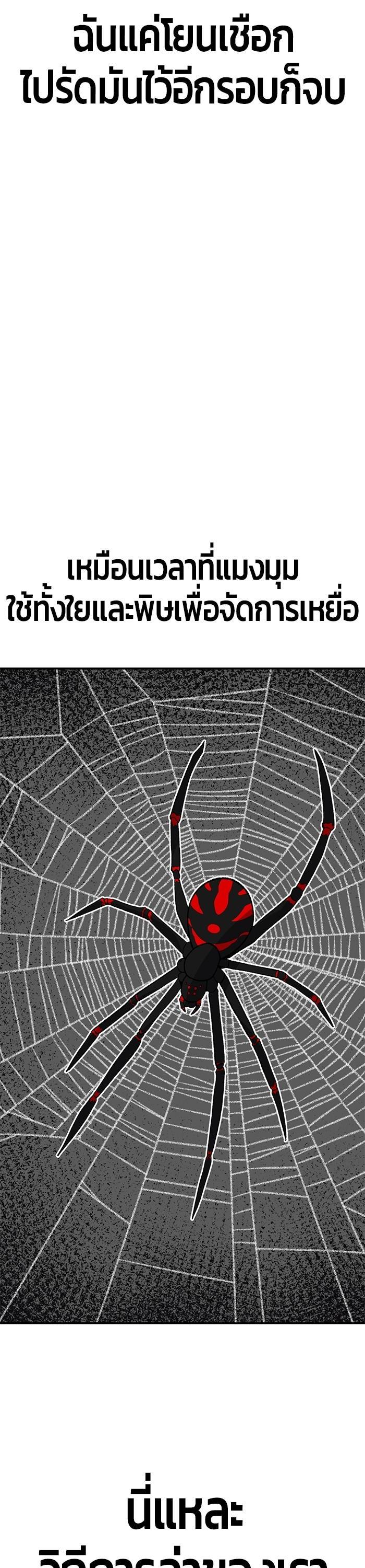 Manga-lc-com อ่านมังงะ อ่านการ์ตูน ออนไลน์ ฟรี Hand over the Money! ตอนที่ 1 2 3 4 5 6 7 8 9 10 11 12 13 14 ฟรี ไม่มีโฆษณา Manga-lc - อ่าน มังงะ อ่าน การ์ตูน ออนไลน์ อ่านมังงะ ฟรี