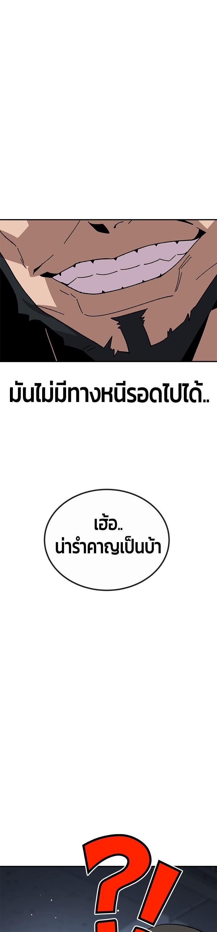 Manga-lc-com อ่านมังงะ อ่านการ์ตูน ออนไลน์ ฟรี Hand over the Money! ตอนที่ 1 2 3 4 5 6 7 8 9 10 11 12 13 14 ฟรี ไม่มีโฆษณา Manga-lc - อ่าน มังงะ อ่าน การ์ตูน ออนไลน์ อ่านมังงะ ฟรี