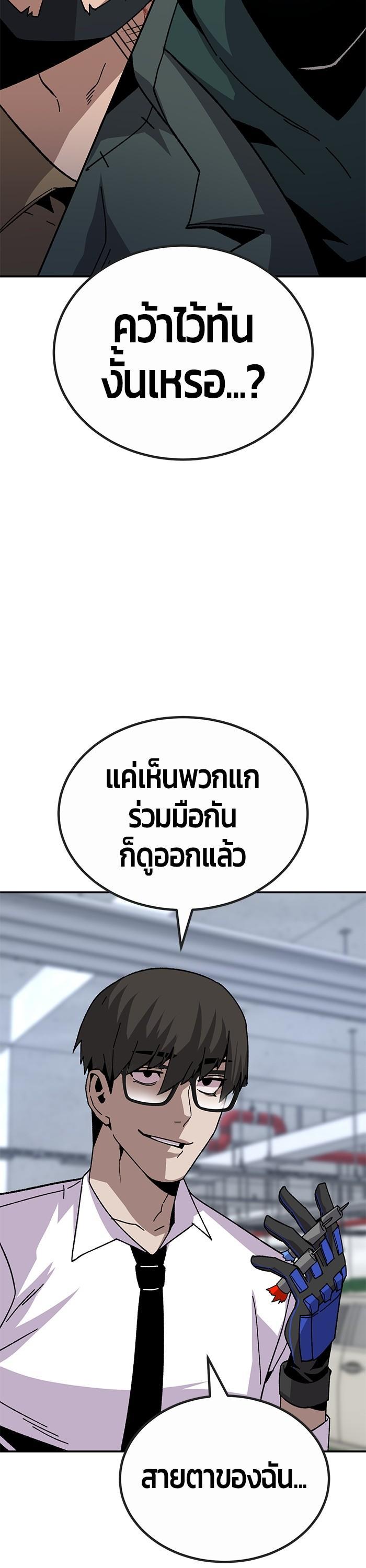 Manga-lc-com อ่านมังงะ อ่านการ์ตูน ออนไลน์ ฟรี Hand over the Money! ตอนที่ 1 2 3 4 5 6 7 8 9 10 11 12 13 14 ฟรี ไม่มีโฆษณา Manga-lc - อ่าน มังงะ อ่าน การ์ตูน ออนไลน์ อ่านมังงะ ฟรี