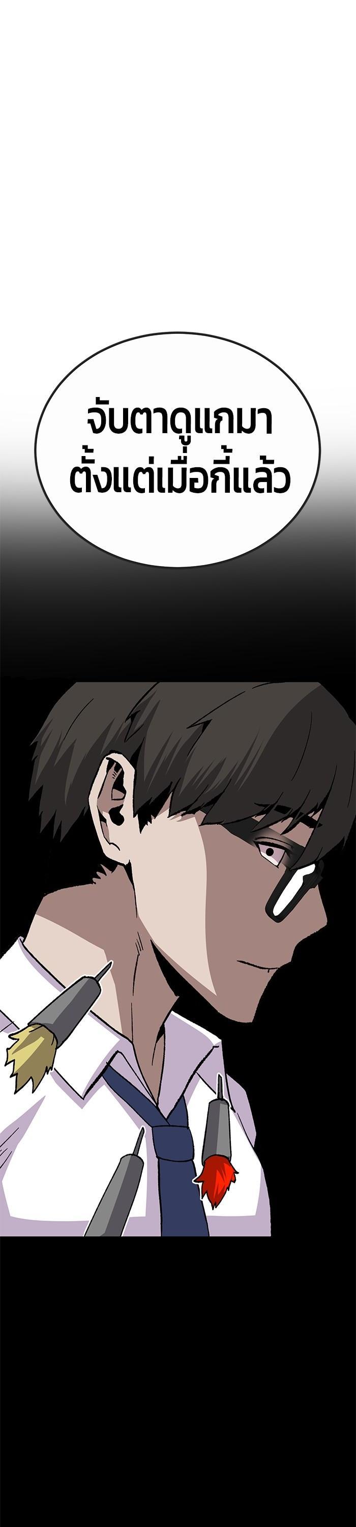 Manga-lc-com อ่านมังงะ อ่านการ์ตูน ออนไลน์ ฟรี Hand over the Money! ตอนที่ 1 2 3 4 5 6 7 8 9 10 11 12 13 14 ฟรี ไม่มีโฆษณา Manga-lc - อ่าน มังงะ อ่าน การ์ตูน ออนไลน์ อ่านมังงะ ฟรี