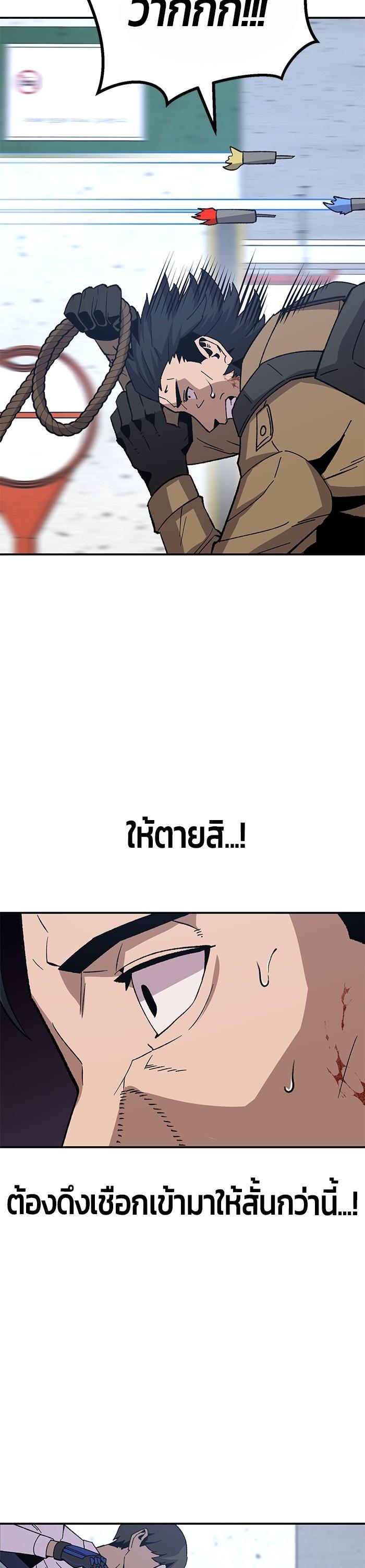 Manga-lc-com อ่านมังงะ อ่านการ์ตูน ออนไลน์ ฟรี Hand over the Money! ตอนที่ 1 2 3 4 5 6 7 8 9 10 11 12 13 14 ฟรี ไม่มีโฆษณา Manga-lc - อ่าน มังงะ อ่าน การ์ตูน ออนไลน์ อ่านมังงะ ฟรี