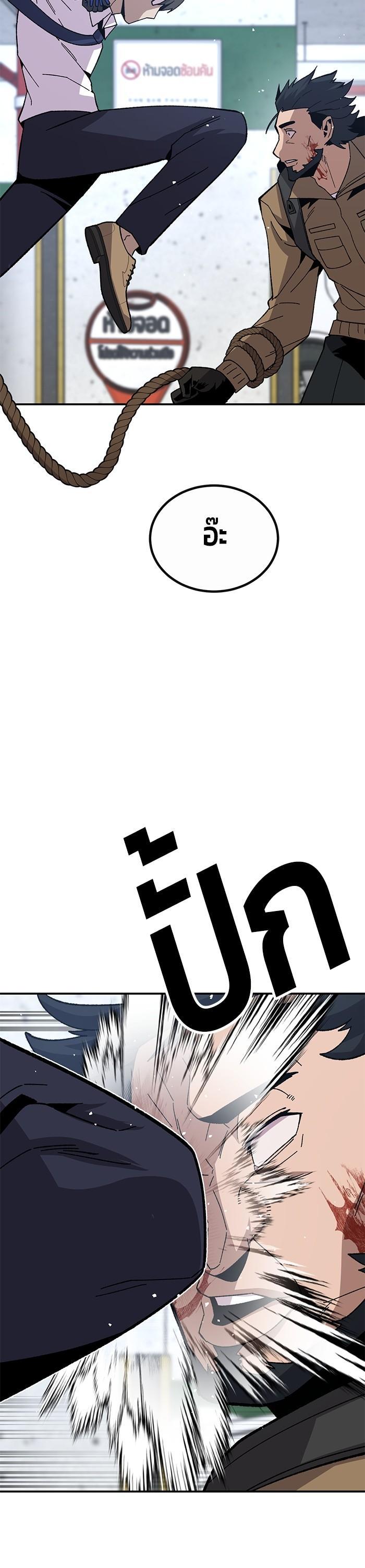 Manga-lc-com อ่านมังงะ อ่านการ์ตูน ออนไลน์ ฟรี Hand over the Money! ตอนที่ 1 2 3 4 5 6 7 8 9 10 11 12 13 14 ฟรี ไม่มีโฆษณา Manga-lc - อ่าน มังงะ อ่าน การ์ตูน ออนไลน์ อ่านมังงะ ฟรี