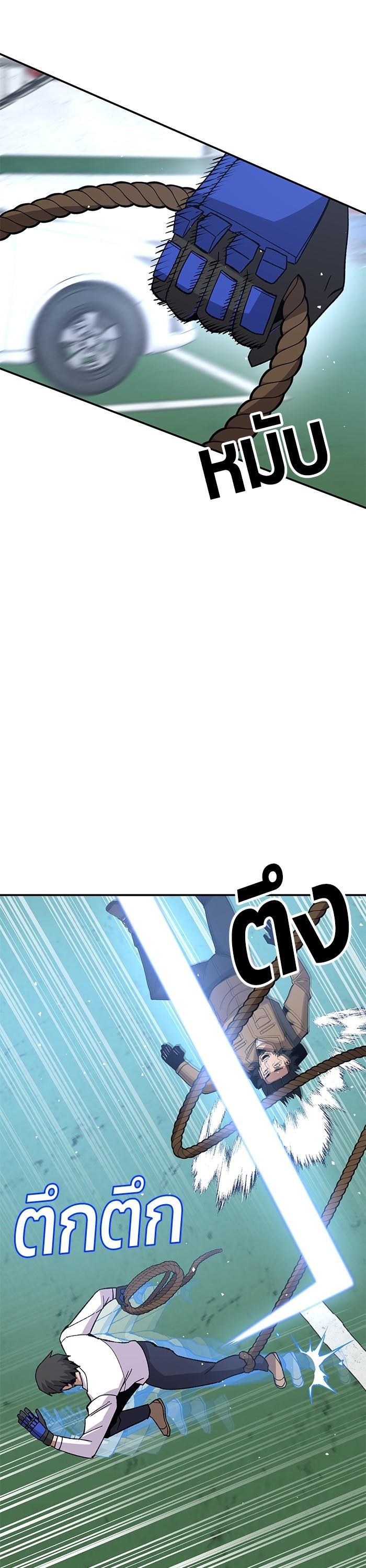 Manga-lc-com อ่านมังงะ อ่านการ์ตูน ออนไลน์ ฟรี Hand over the Money! ตอนที่ 1 2 3 4 5 6 7 8 9 10 11 12 13 14 ฟรี ไม่มีโฆษณา Manga-lc - อ่าน มังงะ อ่าน การ์ตูน ออนไลน์ อ่านมังงะ ฟรี