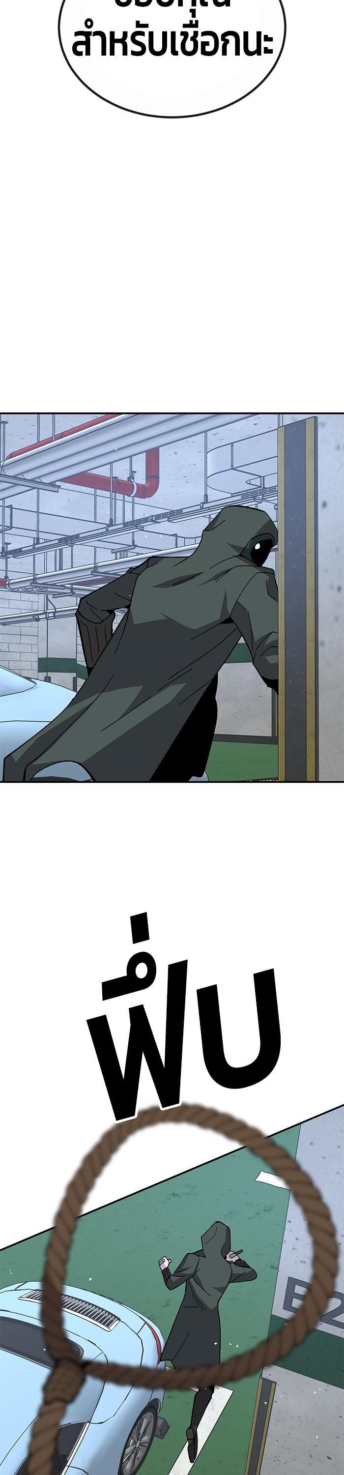 Manga-lc-com อ่านมังงะ อ่านการ์ตูน ออนไลน์ ฟรี Hand over the Money! ตอนที่ 1 2 3 4 5 6 7 8 9 10 11 12 13 14 ฟรี ไม่มีโฆษณา Manga-lc - อ่าน มังงะ อ่าน การ์ตูน ออนไลน์ อ่านมังงะ ฟรี