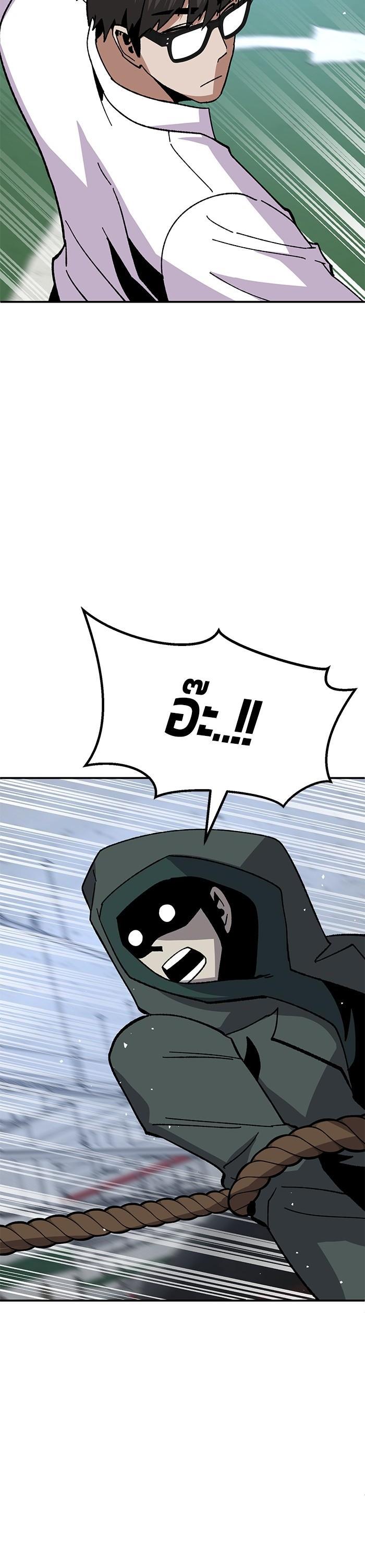 Manga-lc-com อ่านมังงะ อ่านการ์ตูน ออนไลน์ ฟรี Hand over the Money! ตอนที่ 1 2 3 4 5 6 7 8 9 10 11 12 13 14 ฟรี ไม่มีโฆษณา Manga-lc - อ่าน มังงะ อ่าน การ์ตูน ออนไลน์ อ่านมังงะ ฟรี