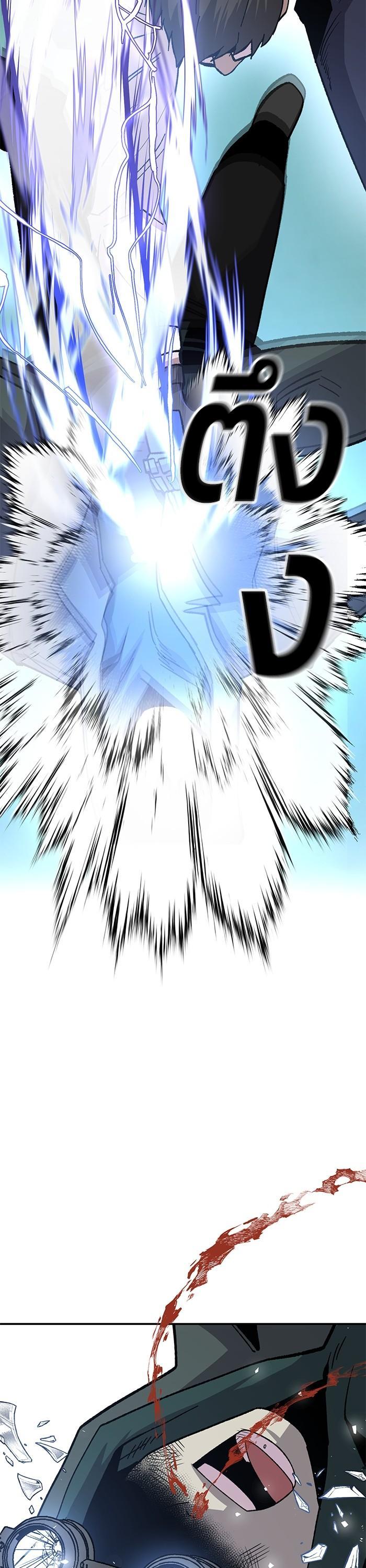 Manga-lc-com อ่านมังงะ อ่านการ์ตูน ออนไลน์ ฟรี Hand over the Money! ตอนที่ 1 2 3 4 5 6 7 8 9 10 11 12 13 14 ฟรี ไม่มีโฆษณา Manga-lc - อ่าน มังงะ อ่าน การ์ตูน ออนไลน์ อ่านมังงะ ฟรี