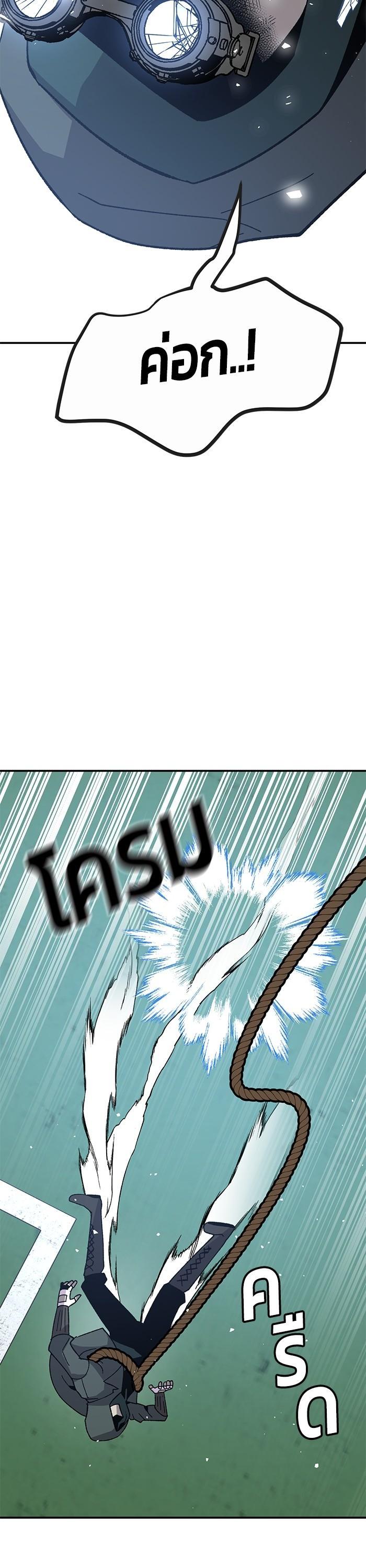 Manga-lc-com อ่านมังงะ อ่านการ์ตูน ออนไลน์ ฟรี Hand over the Money! ตอนที่ 1 2 3 4 5 6 7 8 9 10 11 12 13 14 ฟรี ไม่มีโฆษณา Manga-lc - อ่าน มังงะ อ่าน การ์ตูน ออนไลน์ อ่านมังงะ ฟรี