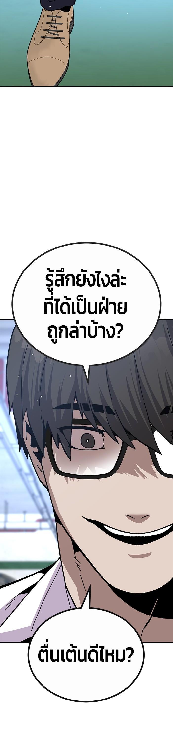 Manga-lc-com อ่านมังงะ อ่านการ์ตูน ออนไลน์ ฟรี Hand over the Money! ตอนที่ 1 2 3 4 5 6 7 8 9 10 11 12 13 14 ฟรี ไม่มีโฆษณา Manga-lc - อ่าน มังงะ อ่าน การ์ตูน ออนไลน์ อ่านมังงะ ฟรี