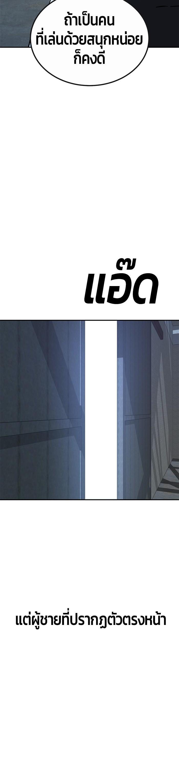 Manga-lc-com อ่านมังงะ อ่านการ์ตูน ออนไลน์ ฟรี Hand over the Money! ตอนที่ 1 2 3 4 5 6 7 8 9 10 11 12 13 14 ฟรี ไม่มีโฆษณา Manga-lc - อ่าน มังงะ อ่าน การ์ตูน ออนไลน์ อ่านมังงะ ฟรี