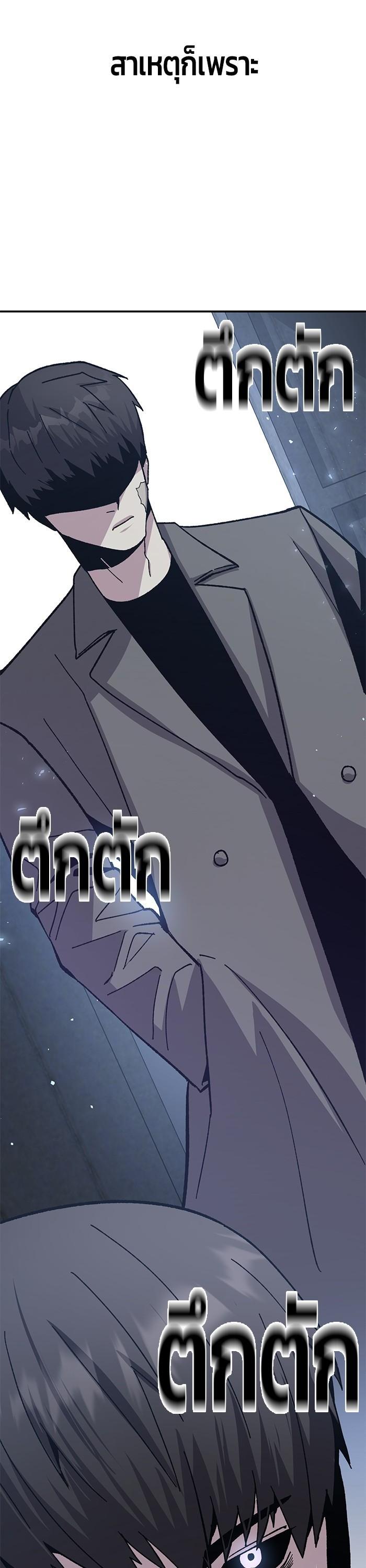 Manga-lc-com อ่านมังงะ อ่านการ์ตูน ออนไลน์ ฟรี Hand over the Money! ตอนที่ 1 2 3 4 5 6 7 8 9 10 11 12 13 14 ฟรี ไม่มีโฆษณา Manga-lc - อ่าน มังงะ อ่าน การ์ตูน ออนไลน์ อ่านมังงะ ฟรี