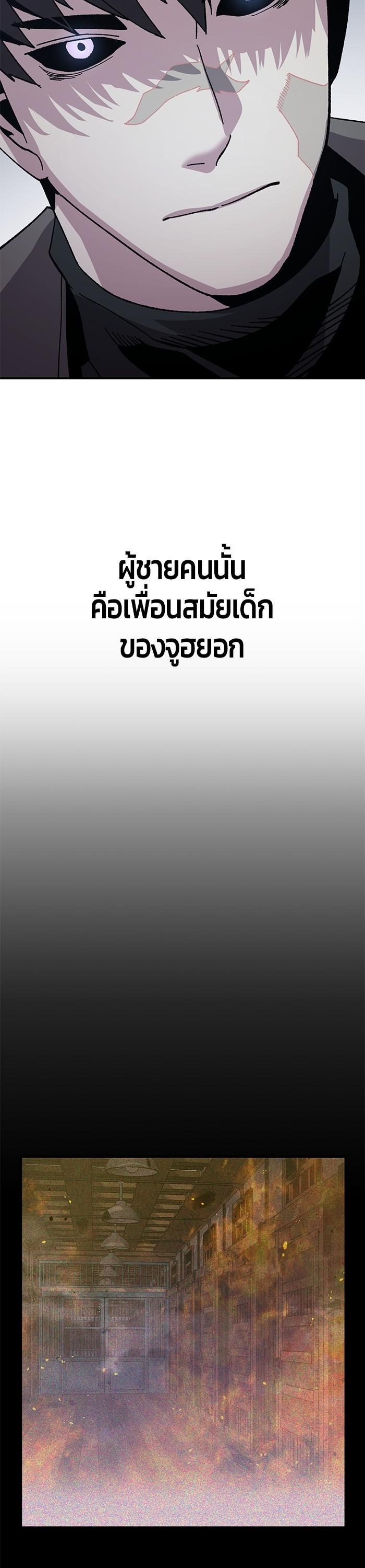 Manga-lc-com อ่านมังงะ อ่านการ์ตูน ออนไลน์ ฟรี Hand over the Money! ตอนที่ 1 2 3 4 5 6 7 8 9 10 11 12 13 14 ฟรี ไม่มีโฆษณา Manga-lc - อ่าน มังงะ อ่าน การ์ตูน ออนไลน์ อ่านมังงะ ฟรี