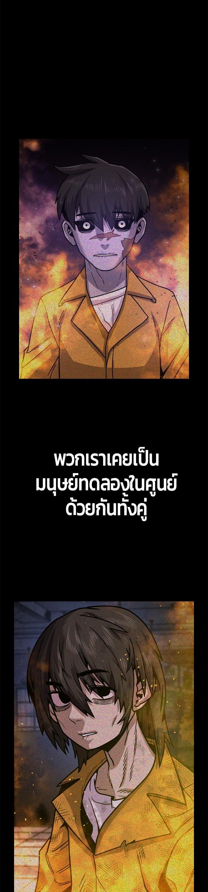 Manga-lc-com อ่านมังงะ อ่านการ์ตูน ออนไลน์ ฟรี Hand over the Money! ตอนที่ 1 2 3 4 5 6 7 8 9 10 11 12 13 14 ฟรี ไม่มีโฆษณา Manga-lc - อ่าน มังงะ อ่าน การ์ตูน ออนไลน์ อ่านมังงะ ฟรี