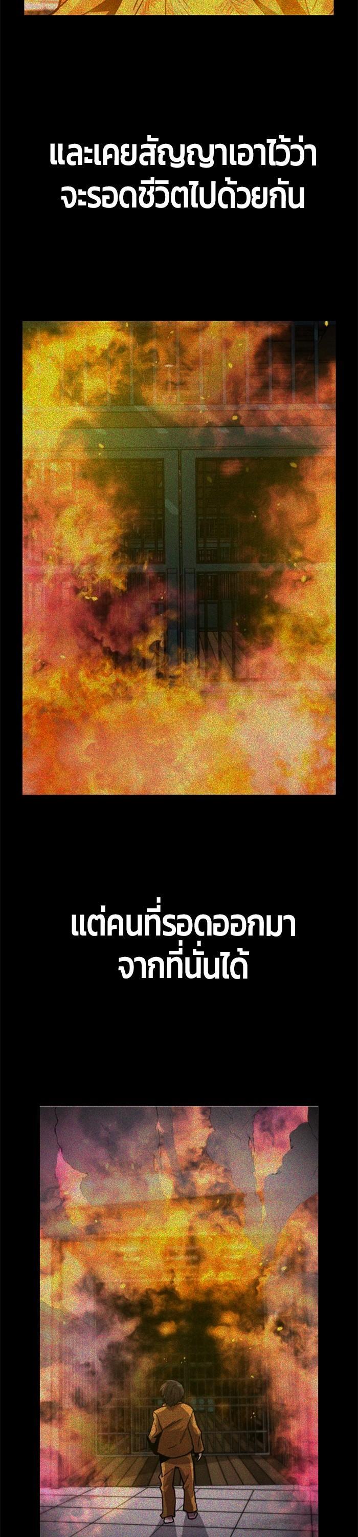 Manga-lc-com อ่านมังงะ อ่านการ์ตูน ออนไลน์ ฟรี Hand over the Money! ตอนที่ 1 2 3 4 5 6 7 8 9 10 11 12 13 14 ฟรี ไม่มีโฆษณา Manga-lc - อ่าน มังงะ อ่าน การ์ตูน ออนไลน์ อ่านมังงะ ฟรี