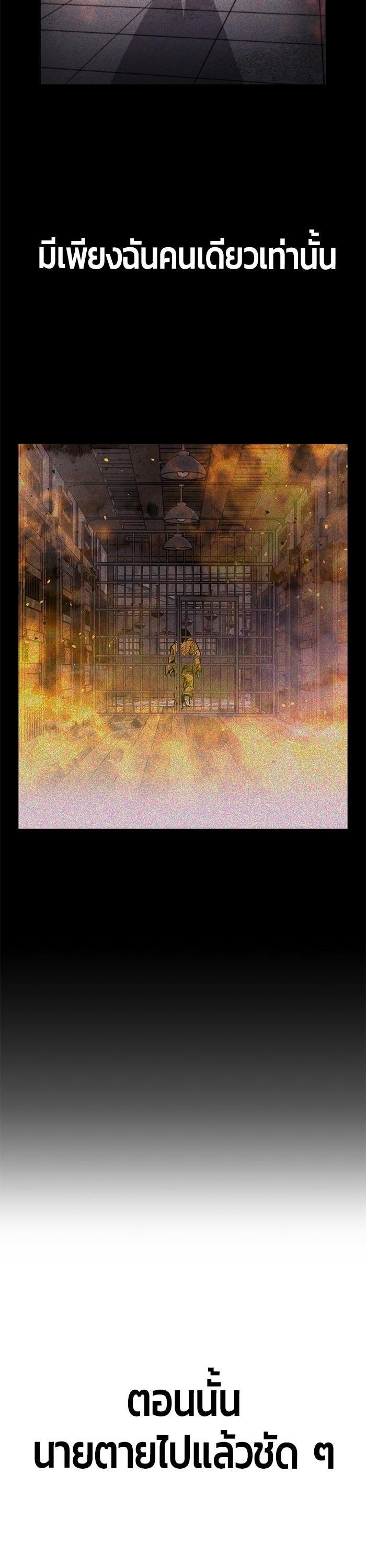 Manga-lc-com อ่านมังงะ อ่านการ์ตูน ออนไลน์ ฟรี Hand over the Money! ตอนที่ 1 2 3 4 5 6 7 8 9 10 11 12 13 14 ฟรี ไม่มีโฆษณา Manga-lc - อ่าน มังงะ อ่าน การ์ตูน ออนไลน์ อ่านมังงะ ฟรี