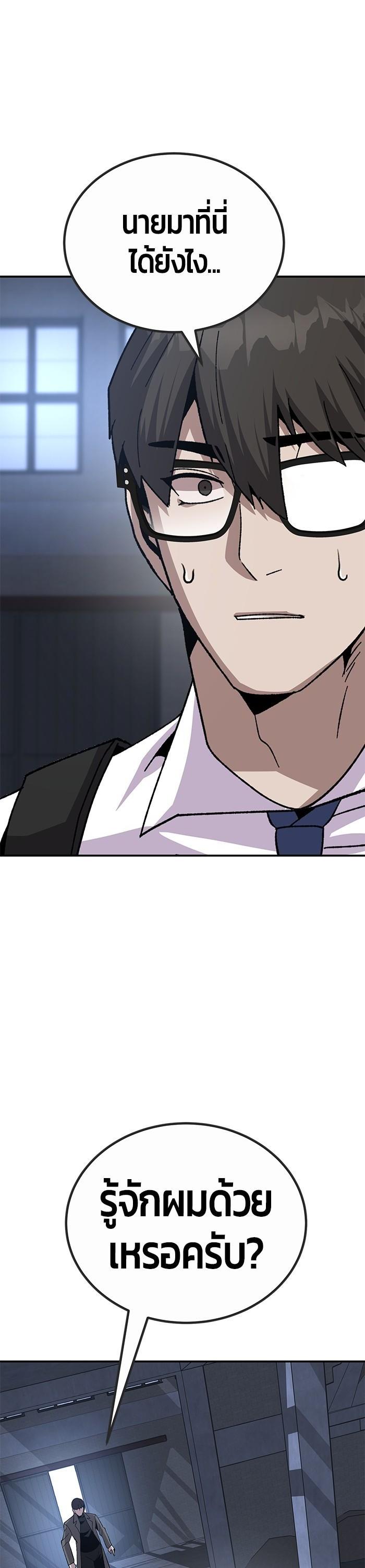 Manga-lc-com อ่านมังงะ อ่านการ์ตูน ออนไลน์ ฟรี Hand over the Money! ตอนที่ 1 2 3 4 5 6 7 8 9 10 11 12 13 14 ฟรี ไม่มีโฆษณา Manga-lc - อ่าน มังงะ อ่าน การ์ตูน ออนไลน์ อ่านมังงะ ฟรี