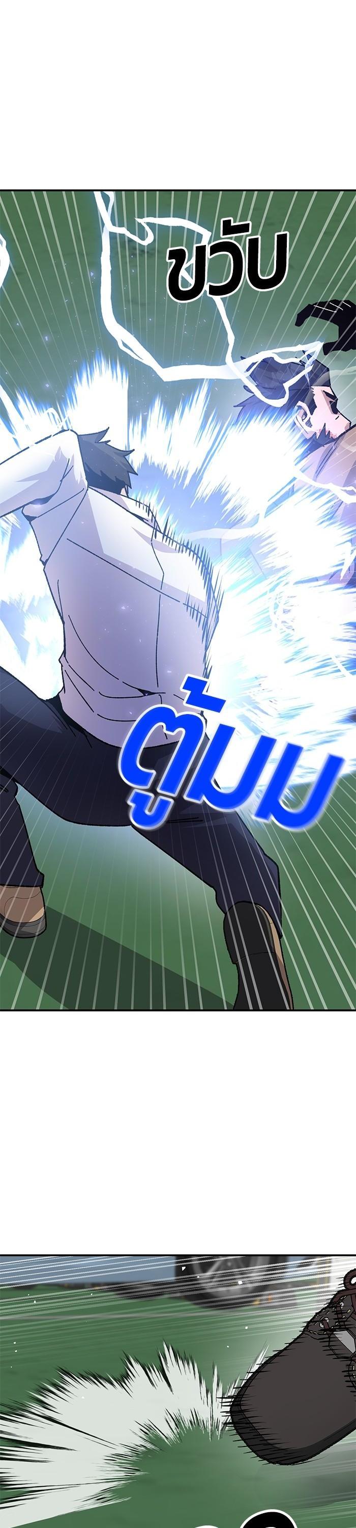 Manga-lc-com อ่านมังงะ อ่านการ์ตูน ออนไลน์ ฟรี Hand over the Money! ตอนที่ 1 2 3 4 5 6 7 8 9 10 11 12 13 14 ฟรี ไม่มีโฆษณา Manga-lc - อ่าน มังงะ อ่าน การ์ตูน ออนไลน์ อ่านมังงะ ฟรี