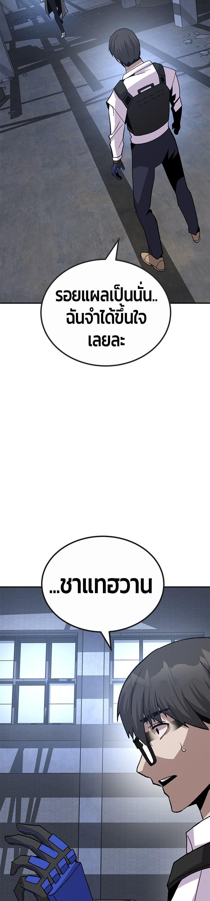 Manga-lc-com อ่านมังงะ อ่านการ์ตูน ออนไลน์ ฟรี Hand over the Money! ตอนที่ 1 2 3 4 5 6 7 8 9 10 11 12 13 14 ฟรี ไม่มีโฆษณา Manga-lc - อ่าน มังงะ อ่าน การ์ตูน ออนไลน์ อ่านมังงะ ฟรี