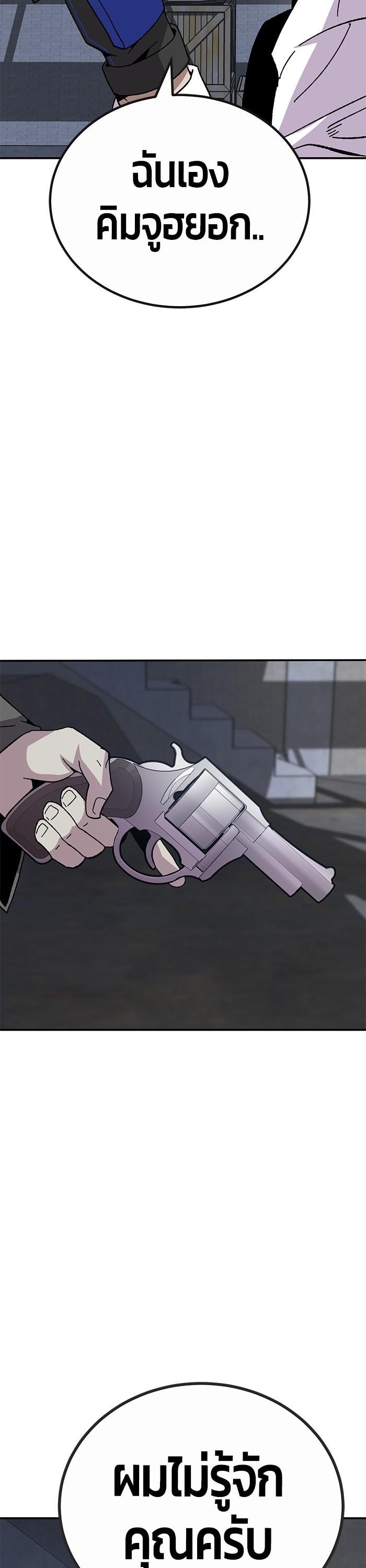 Manga-lc-com อ่านมังงะ อ่านการ์ตูน ออนไลน์ ฟรี Hand over the Money! ตอนที่ 1 2 3 4 5 6 7 8 9 10 11 12 13 14 ฟรี ไม่มีโฆษณา Manga-lc - อ่าน มังงะ อ่าน การ์ตูน ออนไลน์ อ่านมังงะ ฟรี