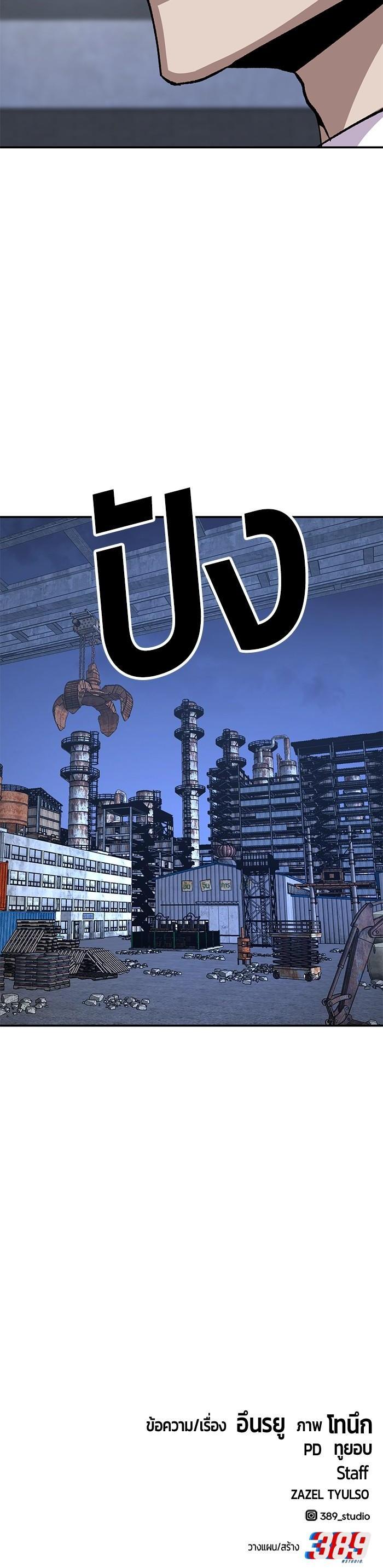 Manga-lc-com อ่านมังงะ อ่านการ์ตูน ออนไลน์ ฟรี Hand over the Money! ตอนที่ 1 2 3 4 5 6 7 8 9 10 11 12 13 14 ฟรี ไม่มีโฆษณา Manga-lc - อ่าน มังงะ อ่าน การ์ตูน ออนไลน์ อ่านมังงะ ฟรี