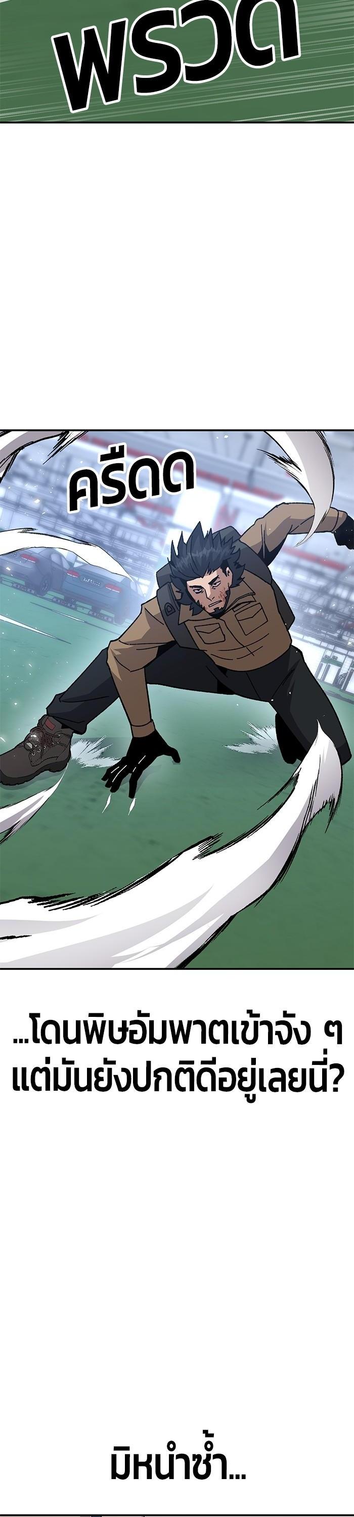 Manga-lc-com อ่านมังงะ อ่านการ์ตูน ออนไลน์ ฟรี Hand over the Money! ตอนที่ 1 2 3 4 5 6 7 8 9 10 11 12 13 14 ฟรี ไม่มีโฆษณา Manga-lc - อ่าน มังงะ อ่าน การ์ตูน ออนไลน์ อ่านมังงะ ฟรี