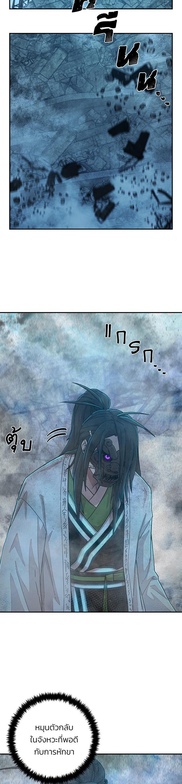 Manga-lc-com อ่านมังงะ อ่านการ์ตูน ออนไลน์ ฟรี Hero Has Returned ตอนที่ 1 2 3 4 5 6 7 8 9 10 11 12 13 14 ฟรี ไม่มีโฆษณา Manga-lc - อ่าน มังงะ อ่าน การ์ตูน ออนไลน์ อ่านมังงะ ฟรี