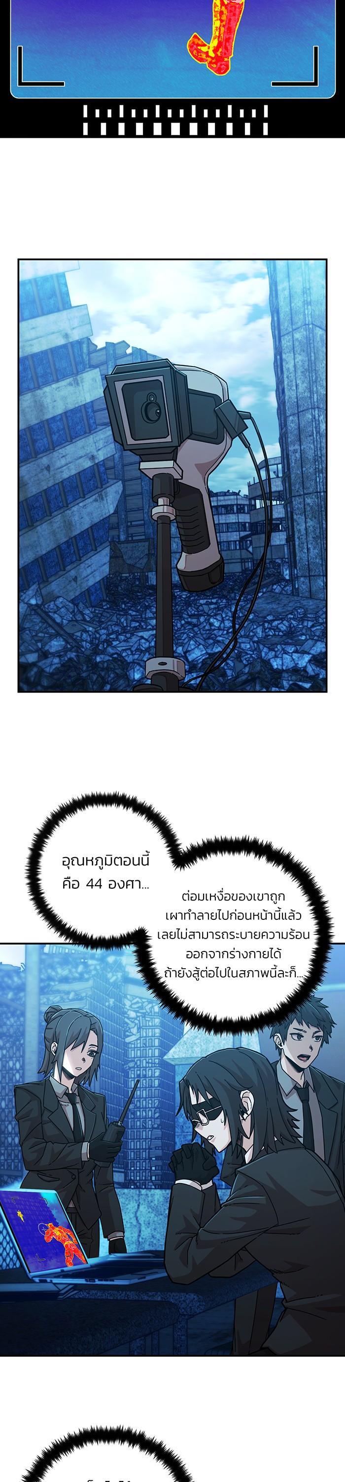 Manga-lc-com อ่านมังงะ อ่านการ์ตูน ออนไลน์ ฟรี Hero Has Returned ตอนที่ 1 2 3 4 5 6 7 8 9 10 11 12 13 14 ฟรี ไม่มีโฆษณา Manga-lc - อ่าน มังงะ อ่าน การ์ตูน ออนไลน์ อ่านมังงะ ฟรี