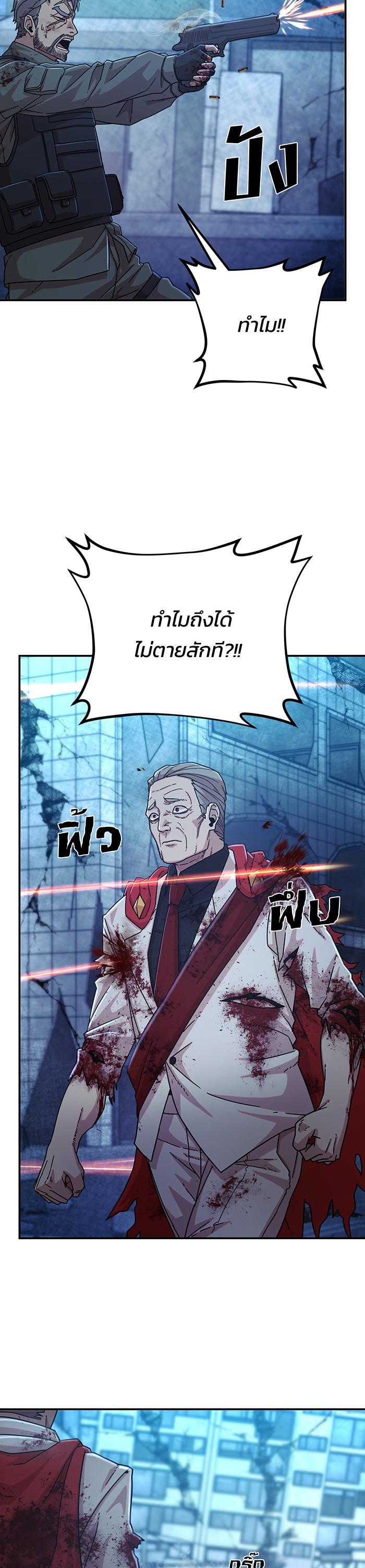 Manga-lc-com อ่านมังงะ อ่านการ์ตูน ออนไลน์ ฟรี Hero Has Returned ตอนที่ 1 2 3 4 5 6 7 8 9 10 11 12 13 14 ฟรี ไม่มีโฆษณา Manga-lc - อ่าน มังงะ อ่าน การ์ตูน ออนไลน์ อ่านมังงะ ฟรี