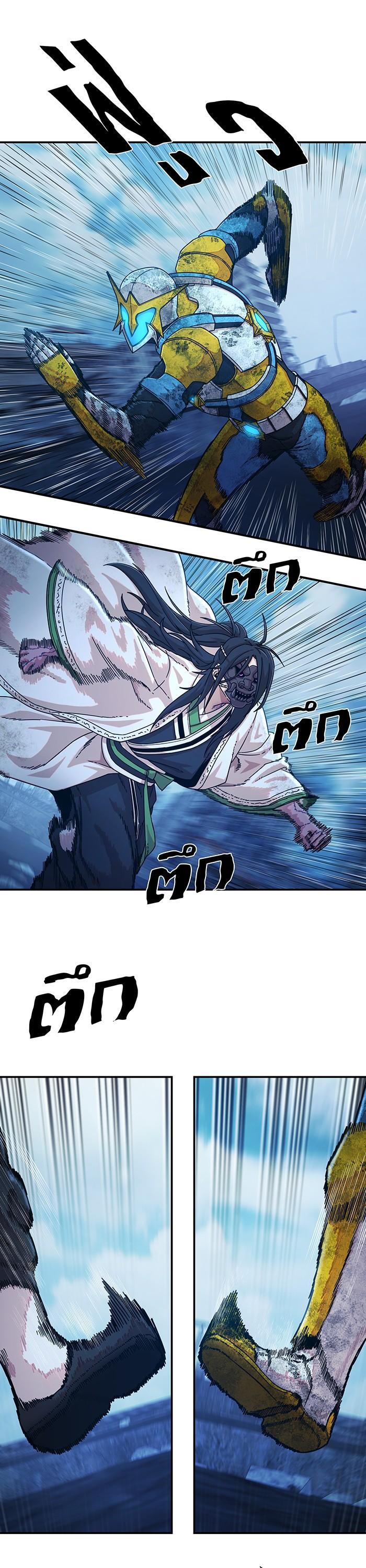 Manga-lc-com อ่านมังงะ อ่านการ์ตูน ออนไลน์ ฟรี Hero Has Returned ตอนที่ 1 2 3 4 5 6 7 8 9 10 11 12 13 14 ฟรี ไม่มีโฆษณา Manga-lc - อ่าน มังงะ อ่าน การ์ตูน ออนไลน์ อ่านมังงะ ฟรี