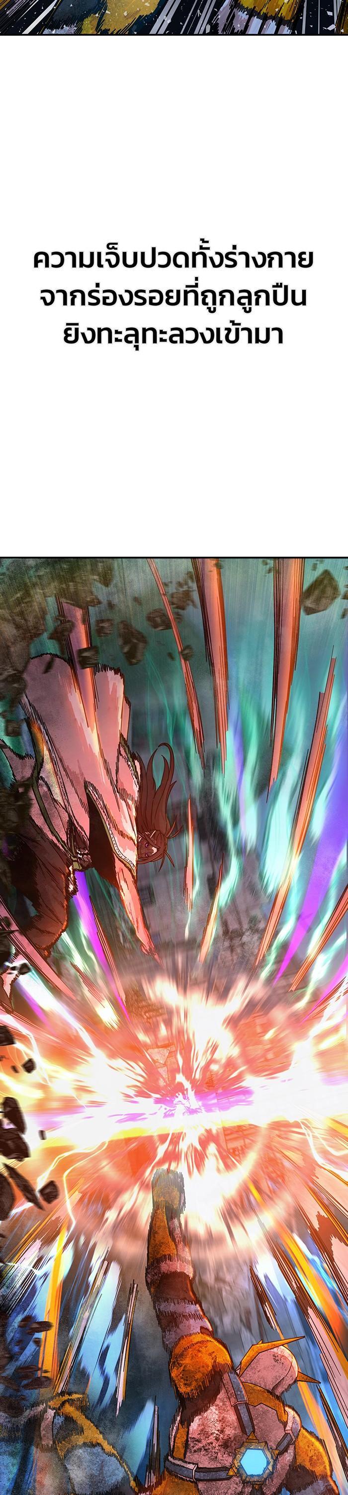 Manga-lc-com อ่านมังงะ อ่านการ์ตูน ออนไลน์ ฟรี Hero Has Returned ตอนที่ 1 2 3 4 5 6 7 8 9 10 11 12 13 14 ฟรี ไม่มีโฆษณา Manga-lc - อ่าน มังงะ อ่าน การ์ตูน ออนไลน์ อ่านมังงะ ฟรี