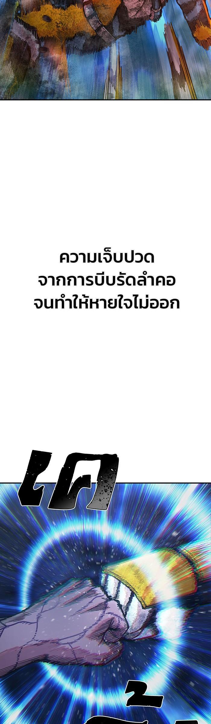 Manga-lc-com อ่านมังงะ อ่านการ์ตูน ออนไลน์ ฟรี Hero Has Returned ตอนที่ 1 2 3 4 5 6 7 8 9 10 11 12 13 14 ฟรี ไม่มีโฆษณา Manga-lc - อ่าน มังงะ อ่าน การ์ตูน ออนไลน์ อ่านมังงะ ฟรี