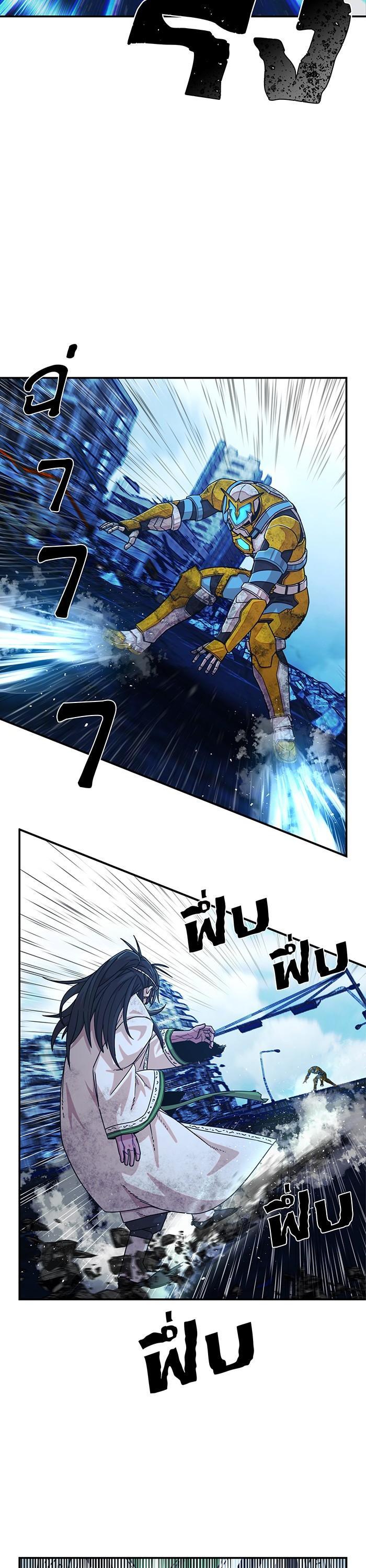 Manga-lc-com อ่านมังงะ อ่านการ์ตูน ออนไลน์ ฟรี Hero Has Returned ตอนที่ 1 2 3 4 5 6 7 8 9 10 11 12 13 14 ฟรี ไม่มีโฆษณา Manga-lc - อ่าน มังงะ อ่าน การ์ตูน ออนไลน์ อ่านมังงะ ฟรี