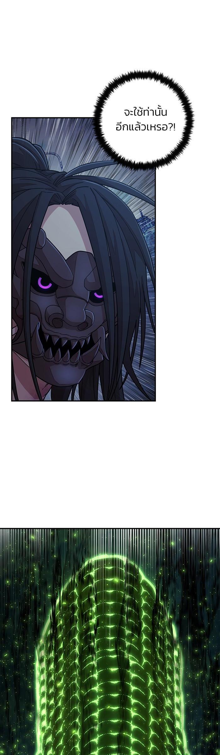 Manga-lc-com อ่านมังงะ อ่านการ์ตูน ออนไลน์ ฟรี Hero Has Returned ตอนที่ 1 2 3 4 5 6 7 8 9 10 11 12 13 14 ฟรี ไม่มีโฆษณา Manga-lc - อ่าน มังงะ อ่าน การ์ตูน ออนไลน์ อ่านมังงะ ฟรี