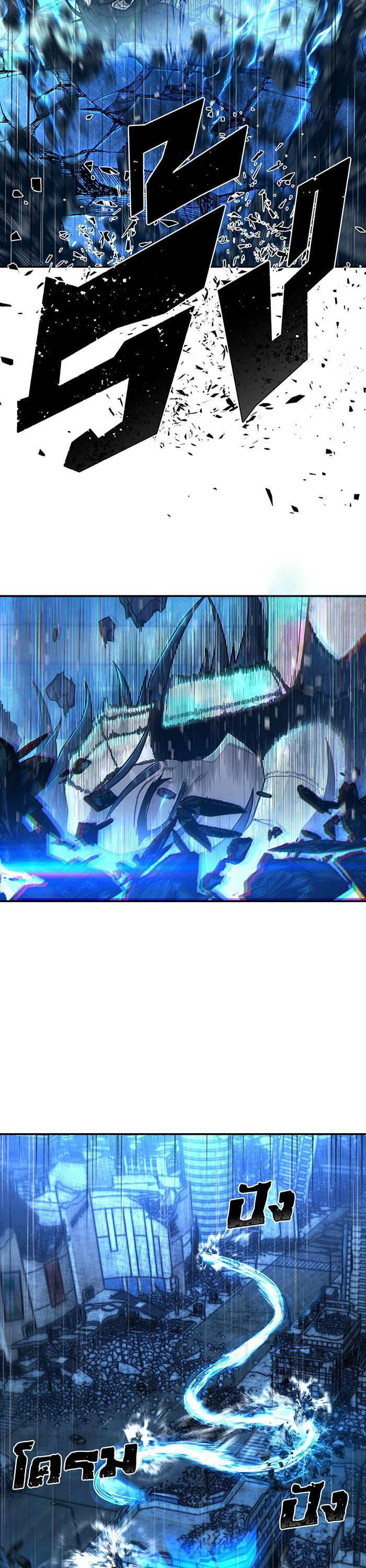 Manga-lc-com อ่านมังงะ อ่านการ์ตูน ออนไลน์ ฟรี Hero Has Returned ตอนที่ 1 2 3 4 5 6 7 8 9 10 11 12 13 14 ฟรี ไม่มีโฆษณา Manga-lc - อ่าน มังงะ อ่าน การ์ตูน ออนไลน์ อ่านมังงะ ฟรี