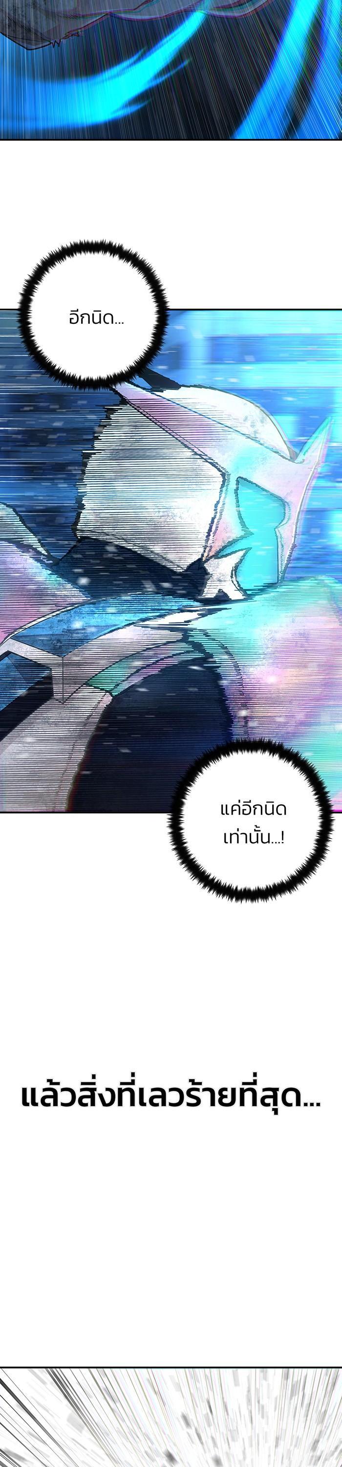 Manga-lc-com อ่านมังงะ อ่านการ์ตูน ออนไลน์ ฟรี Hero Has Returned ตอนที่ 1 2 3 4 5 6 7 8 9 10 11 12 13 14 ฟรี ไม่มีโฆษณา Manga-lc - อ่าน มังงะ อ่าน การ์ตูน ออนไลน์ อ่านมังงะ ฟรี