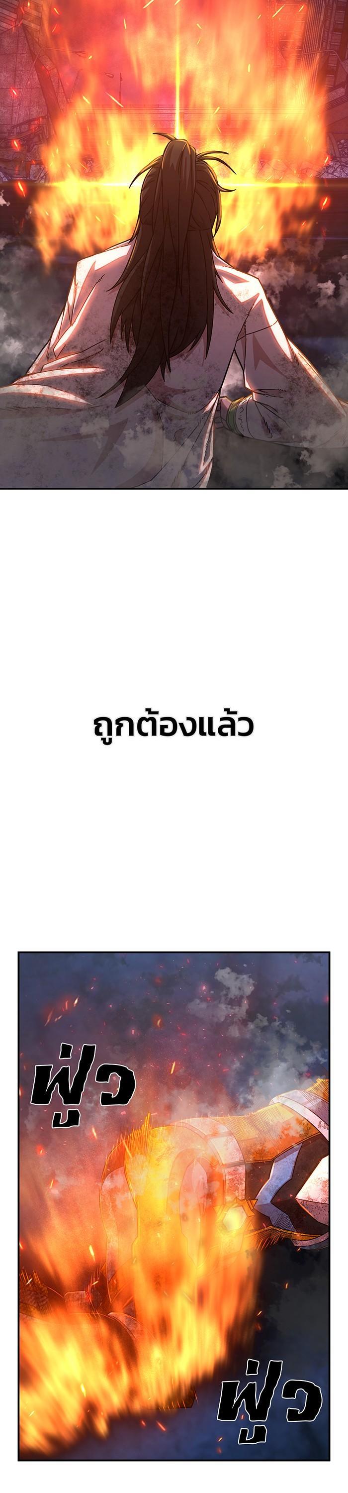 Manga-lc-com อ่านมังงะ อ่านการ์ตูน ออนไลน์ ฟรี Hero Has Returned ตอนที่ 1 2 3 4 5 6 7 8 9 10 11 12 13 14 ฟรี ไม่มีโฆษณา Manga-lc - อ่าน มังงะ อ่าน การ์ตูน ออนไลน์ อ่านมังงะ ฟรี