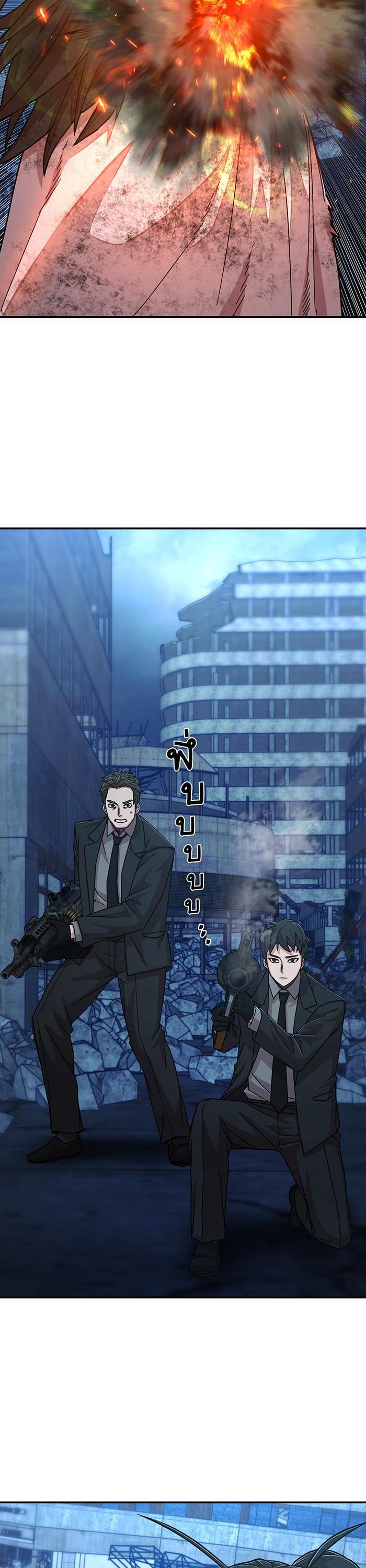 Manga-lc-com อ่านมังงะ อ่านการ์ตูน ออนไลน์ ฟรี Hero Has Returned ตอนที่ 1 2 3 4 5 6 7 8 9 10 11 12 13 14 ฟรี ไม่มีโฆษณา Manga-lc - อ่าน มังงะ อ่าน การ์ตูน ออนไลน์ อ่านมังงะ ฟรี