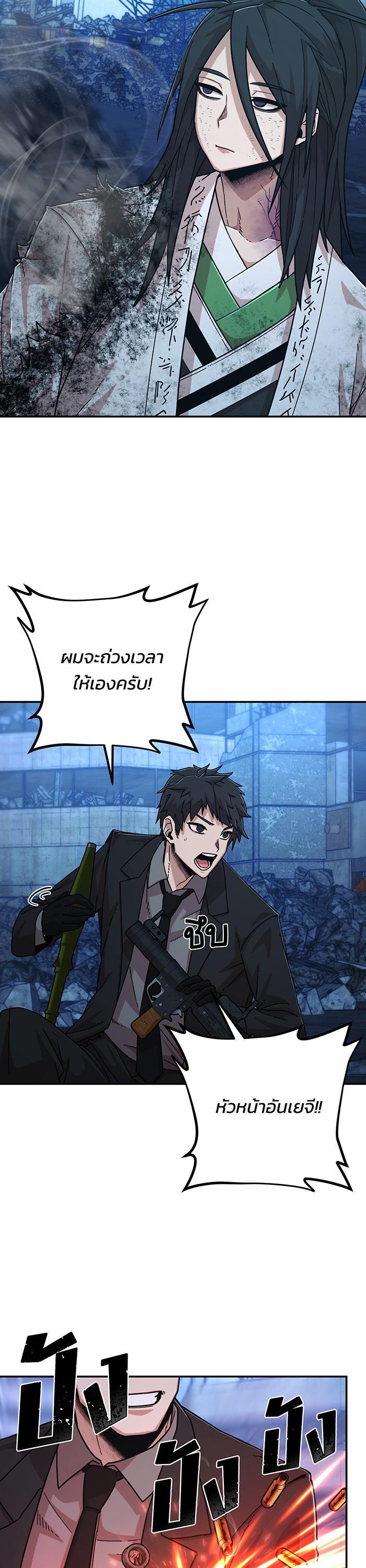 Manga-lc-com อ่านมังงะ อ่านการ์ตูน ออนไลน์ ฟรี Hero Has Returned ตอนที่ 1 2 3 4 5 6 7 8 9 10 11 12 13 14 ฟรี ไม่มีโฆษณา Manga-lc - อ่าน มังงะ อ่าน การ์ตูน ออนไลน์ อ่านมังงะ ฟรี