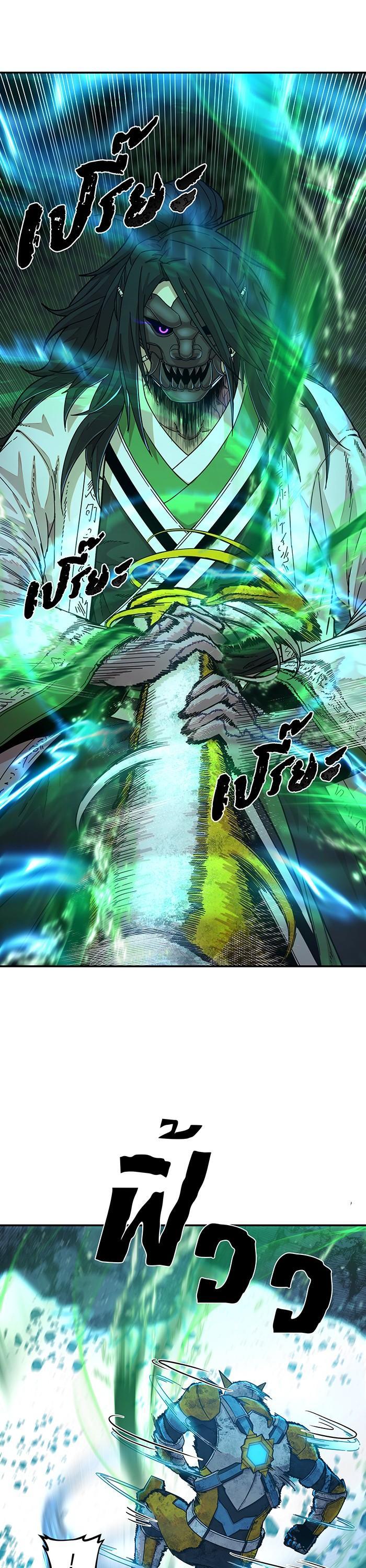 Manga-lc-com อ่านมังงะ อ่านการ์ตูน ออนไลน์ ฟรี Hero Has Returned ตอนที่ 1 2 3 4 5 6 7 8 9 10 11 12 13 14 ฟรี ไม่มีโฆษณา Manga-lc - อ่าน มังงะ อ่าน การ์ตูน ออนไลน์ อ่านมังงะ ฟรี