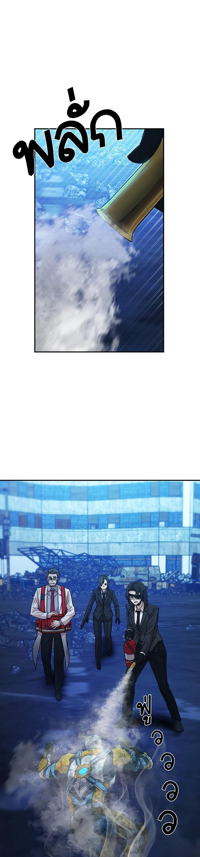 Manga-lc-com อ่านมังงะ อ่านการ์ตูน ออนไลน์ ฟรี Hero Has Returned ตอนที่ 1 2 3 4 5 6 7 8 9 10 11 12 13 14 ฟรี ไม่มีโฆษณา Manga-lc - อ่าน มังงะ อ่าน การ์ตูน ออนไลน์ อ่านมังงะ ฟรี