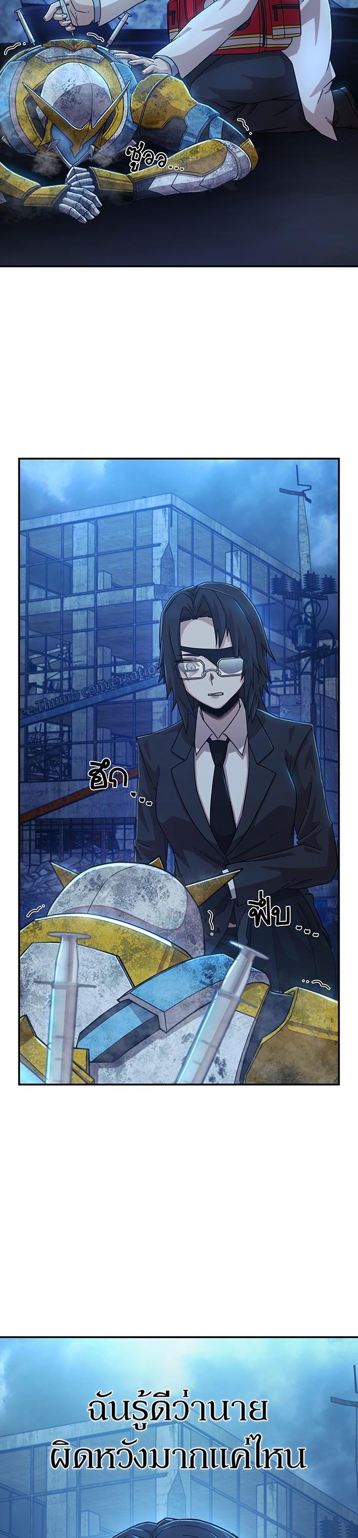 Manga-lc-com อ่านมังงะ อ่านการ์ตูน ออนไลน์ ฟรี Hero Has Returned ตอนที่ 1 2 3 4 5 6 7 8 9 10 11 12 13 14 ฟรี ไม่มีโฆษณา Manga-lc - อ่าน มังงะ อ่าน การ์ตูน ออนไลน์ อ่านมังงะ ฟรี