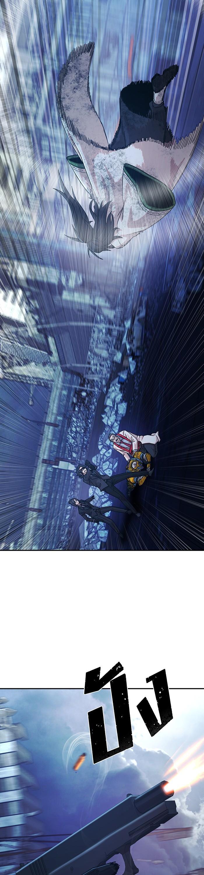 Manga-lc-com อ่านมังงะ อ่านการ์ตูน ออนไลน์ ฟรี Hero Has Returned ตอนที่ 1 2 3 4 5 6 7 8 9 10 11 12 13 14 ฟรี ไม่มีโฆษณา Manga-lc - อ่าน มังงะ อ่าน การ์ตูน ออนไลน์ อ่านมังงะ ฟรี