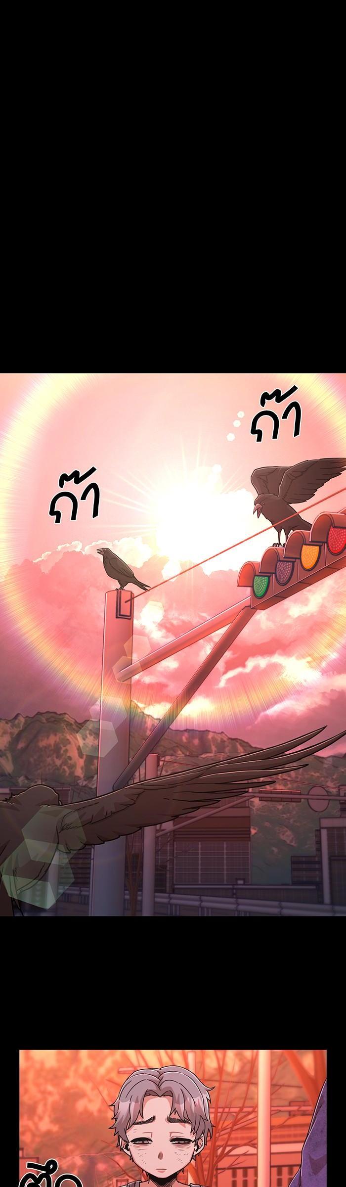 Manga-lc-com อ่านมังงะ อ่านการ์ตูน ออนไลน์ ฟรี Hero Has Returned ตอนที่ 1 2 3 4 5 6 7 8 9 10 11 12 13 14 ฟรี ไม่มีโฆษณา Manga-lc - อ่าน มังงะ อ่าน การ์ตูน ออนไลน์ อ่านมังงะ ฟรี