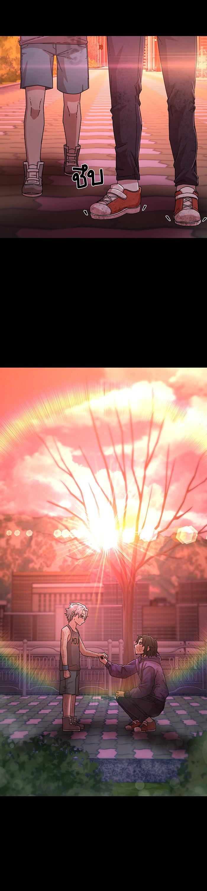 Manga-lc-com อ่านมังงะ อ่านการ์ตูน ออนไลน์ ฟรี Hero Has Returned ตอนที่ 1 2 3 4 5 6 7 8 9 10 11 12 13 14 ฟรี ไม่มีโฆษณา Manga-lc - อ่าน มังงะ อ่าน การ์ตูน ออนไลน์ อ่านมังงะ ฟรี