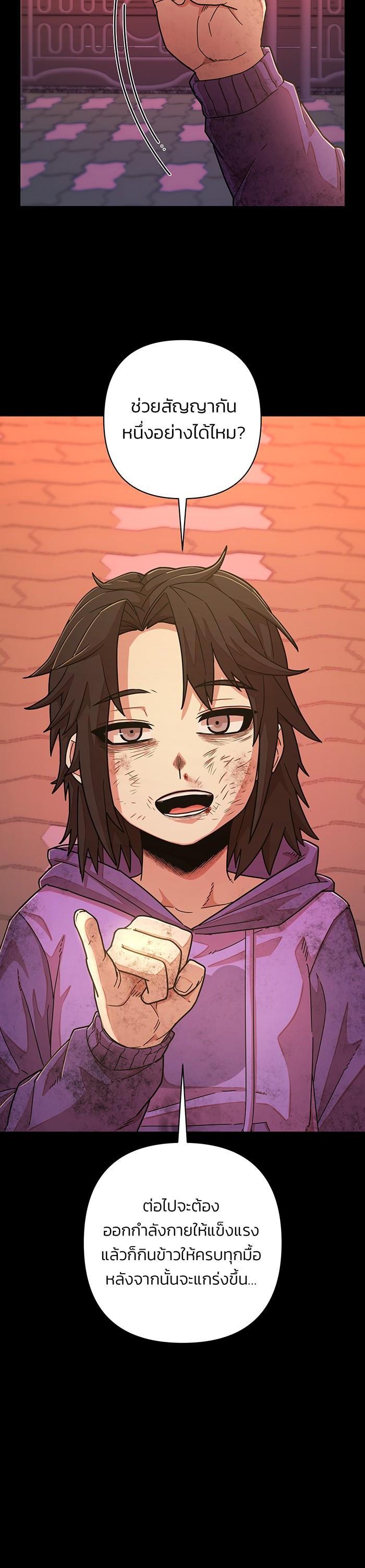 Manga-lc-com อ่านมังงะ อ่านการ์ตูน ออนไลน์ ฟรี Hero Has Returned ตอนที่ 1 2 3 4 5 6 7 8 9 10 11 12 13 14 ฟรี ไม่มีโฆษณา Manga-lc - อ่าน มังงะ อ่าน การ์ตูน ออนไลน์ อ่านมังงะ ฟรี