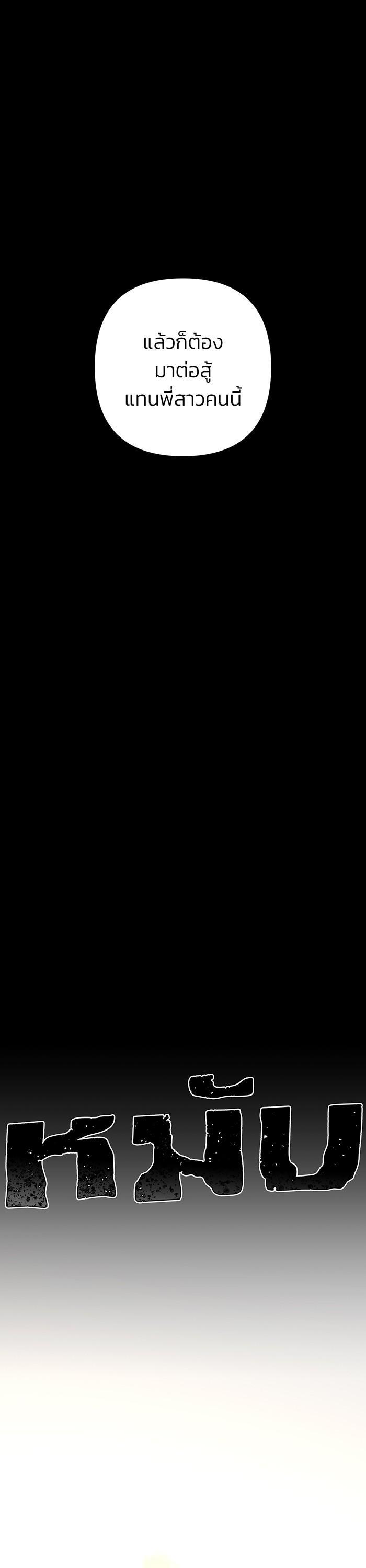 Manga-lc-com อ่านมังงะ อ่านการ์ตูน ออนไลน์ ฟรี Hero Has Returned ตอนที่ 1 2 3 4 5 6 7 8 9 10 11 12 13 14 ฟรี ไม่มีโฆษณา Manga-lc - อ่าน มังงะ อ่าน การ์ตูน ออนไลน์ อ่านมังงะ ฟรี