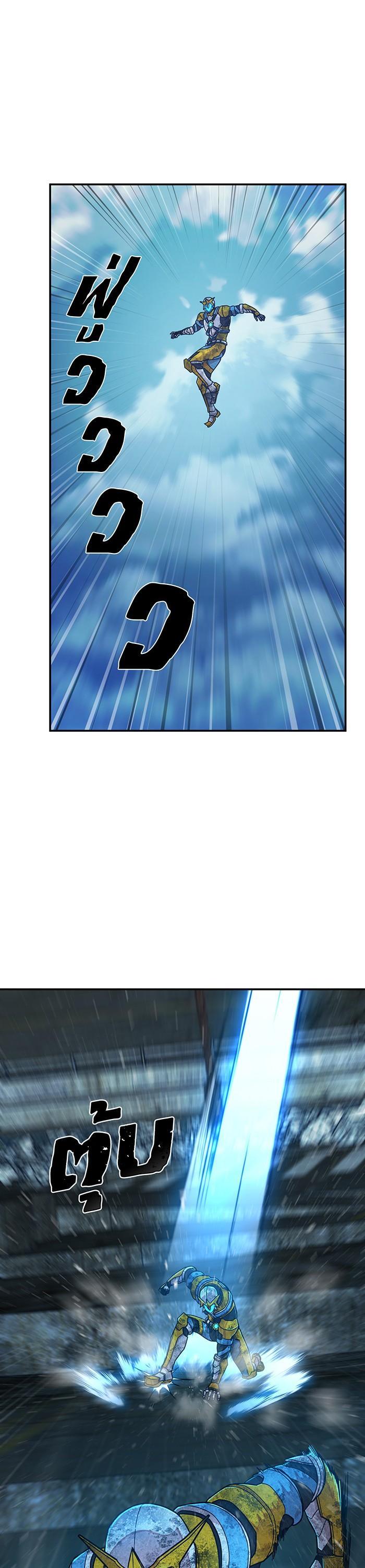 Manga-lc-com อ่านมังงะ อ่านการ์ตูน ออนไลน์ ฟรี Hero Has Returned ตอนที่ 1 2 3 4 5 6 7 8 9 10 11 12 13 14 ฟรี ไม่มีโฆษณา Manga-lc - อ่าน มังงะ อ่าน การ์ตูน ออนไลน์ อ่านมังงะ ฟรี