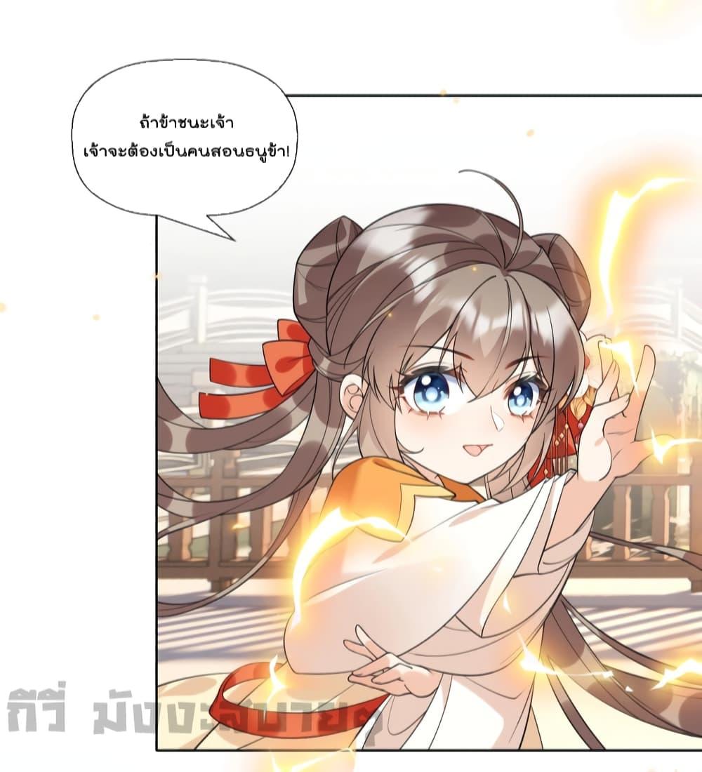 Manga-lc-com อ่านมังงะ อ่านการ์ตูน ออนไลน์ ฟรี My Secret Romance ตอนที่ 1 2 3 4 5 6 7 8 9 10 11 12 13 14 ฟรี ไม่มีโฆษณา Manga-lc - อ่าน มังงะ อ่าน การ์ตูน ออนไลน์ อ่านมังงะ ฟรี
